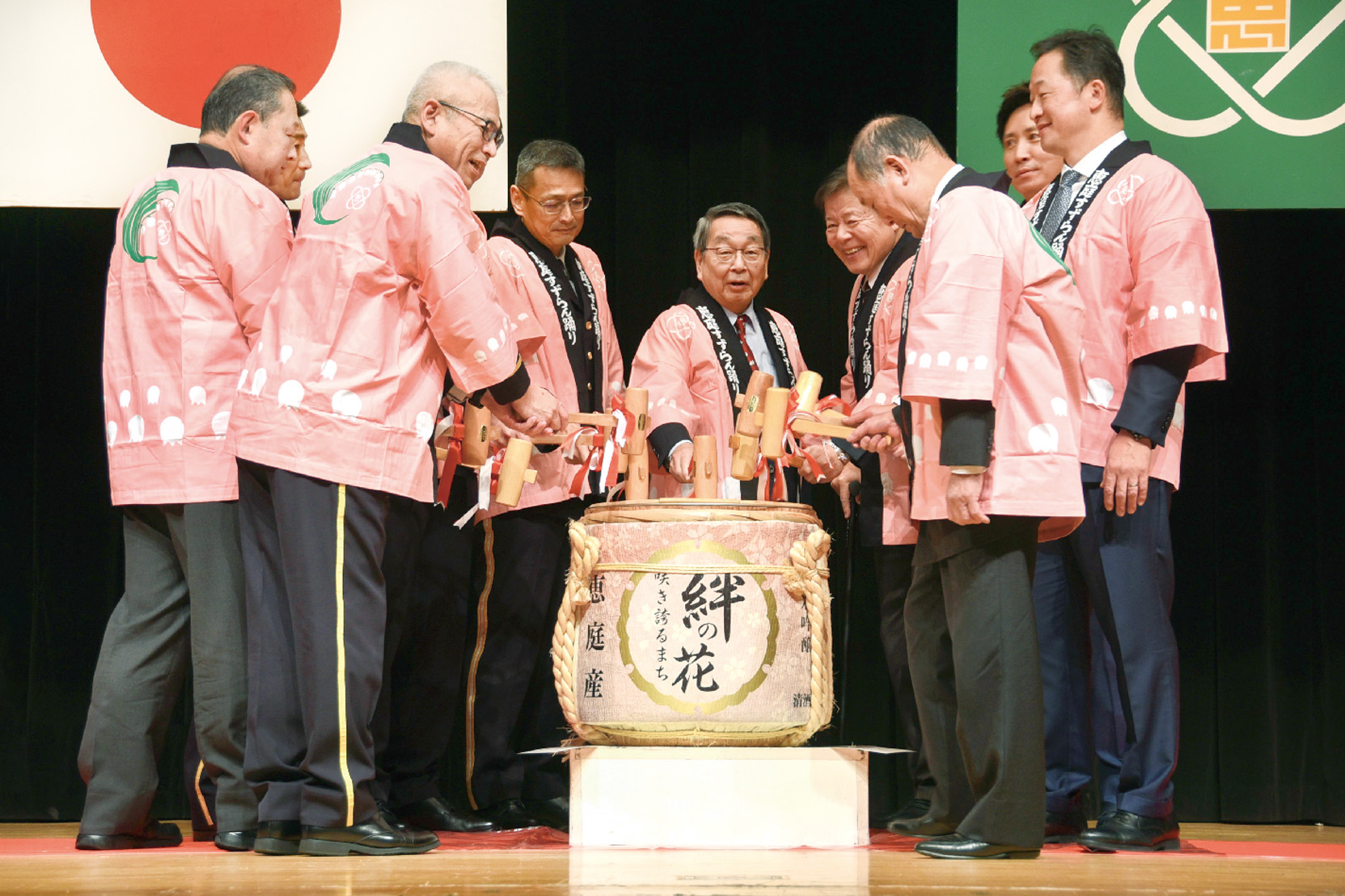 恵庭市新年交礼会 地域のさらなる発展願う